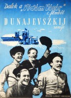 137. DUNAJEVSZKIJ, [ISZAAK OSZIPOVICS]: Dalok a „Vidám vásár” c. filmből. [Nyomtatott kotta magyar és orosz nyelven.]<br><br>[ISAAK OSIPOVICH] DUNAYEVSKY: [Songs from the „Fun fair” (1949) FILM.] [Printed note. Hungarian and Russian.]