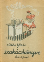 Lonkai Ferenc (szerk.) : Villamos sütés-főzés szakácskönyve