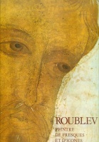György, István - Neményi, Ferenc  : ‎Roublev - peintre de fresques et d'icônes.‎