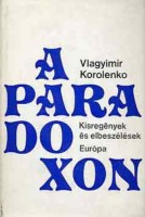 Korolenko, Vlagyimir : A paradoxon