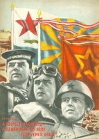 Illés Béla : A szovjet hadsereg - A szabadság és béke fegyvere és ereje
