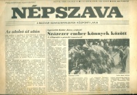 Népszava 1989. július 17. - A Magyar Szakszervezetek Központi Lapja