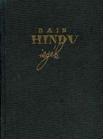 Bain, F. W.  : Hindu regék
