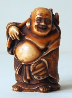 250.   Hotei the Laughing Buddha. : 