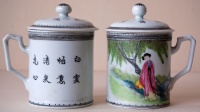 257.   Two Jingdezhen hand painted porcelain tea cup with lid. : 