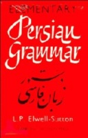 Elwell-Sutton, L. P. : Elementary Persian Grammar