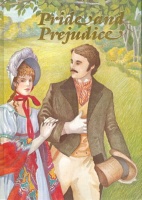 Austen, Jane  : Pride And Prejudice