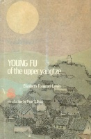 Lewis, Elizabeth Foreman : Young Fu of the Upper Yangtze