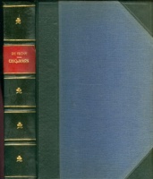 Vigny, Alfred de : Cinq-Mars - Notices et annotations par Gauthier- Ferrieres  I-II. Tomes [Complet]