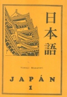 Yamaji Masanori : Japán 1