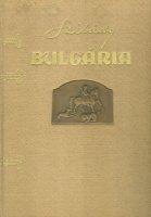 Szilády Zoltán : Bulgária