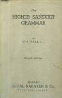 Kale, M. R. : A Higher Sanskrit Grammar - For the Use of School and Colleges