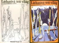 Bányai István (graf.) : Láthatóvá tett világ (I-II.) - Nemzetközi gyermekrajz kiállítás. Műcsarnok '79