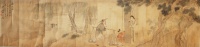 104.     PAN ZHENYONG : Picture of Flower Carrier. 1889. 