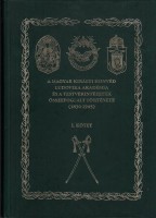 Rada Tibor : A Magyar Királyi Honvéd Ludovika és a testvérintézetek összefoglalt története (1830-1945) I.  (dedikált)