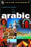 Smart, Jack - Frances Altorfer  : Arabic 