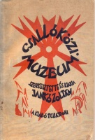 Jankó Zoltán (szerk.) : Csallóközi múzeum