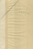 Szabady Béla : Győri kancellár-püspök, mint gazda a 17. században. Sennyei István győri püspök utasitása győri udvarbírájához 1634. április 26-ról. 