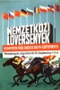 Pál György (graf.) : Nemzetközi lóversenyek - Budapesten 1963.  [Villamosplakát]