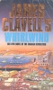 Clavell, James : Whirlwind