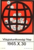 Boromissza Zsolt (graf.) : Világtakarékossági Nap 1965. X. 30.  [Villamosplakát]