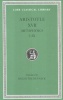 Aristotle : The Metaphysics Books I-IX.