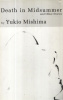 Mishima, Yukio : Death in Midsummer - And other Stories