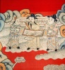 Unidentified artist:  : (Chinese Mythological Scenes.)