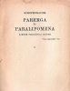 Schopenhauer, Arthur : Parerga és Paralipomena. Kisebb filozófiai írások II. kötet