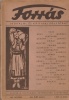 Szombathy Viktor (szerk.) : Forrás - Irodalmi és kritikai folyóirat. I. évf. 10. sz 1943. okt