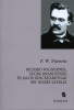 Nietzsche, Friedrich Wilhelm : Richard Wagnernek, Georg Brandesnek és Jacob Burckhardtnak írt összes levelei