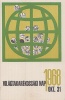 Boromissza Zsolt (graf.) : Világtakarékossági Nap 1968. X. 30.  (Zöld vált.)