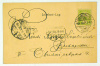KÉZDI KOVÁCS László festőművésznek RUBOVICS Márk és DÉRY Béla festőművészek által írt képeslap, 1904.  [Nagybecskerek - Bega folyó MFTR hajóval]
