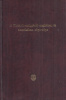 Jánossy Dénes (összeáll.) : A Kossuth-emigráció Angliában és Amerikában 1851-1852. I. kötet.