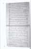 Szilágyi Zsolt : Manchu-Mongol Diplomatic Correspondence 1635-1896