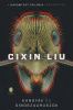 Liu, Cixin : Hangyák és dinoszauruszok