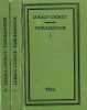 Lukács György : Tanulmányok I-II.