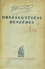Teleki Pál, gróf : Gróf Teleki Pál országgyűlési beszédei. I. kötet: 1917–1938. II. kötet: 1938–1941.