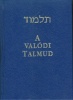 Molnár Ernő : A valódi Talmud