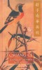 Csuang Ce : A virágzó délvidék igaz könyve