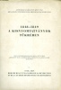 Kőhalmi Béla (szerk.) : 1848-1849 a kisnyomtatványok tükrében