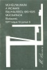 Csernitzky Mária (szerk.) : Műhelymunkák a Weimari Bauhausból 1919-1925 