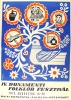 Fery Antal (graf.) : IV. Dunamenti Folklór Fesztivál 1973