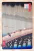 UTAGAWA HIROSHIGE (Ando Hiroshige) : Sudden Shower over Shin-Ohashi Bridge and Atake (Ohashi Atake no Yudachi).