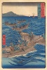 UTAGAWA HIROSHIGE (Ando Hiroshige) : Tosa