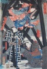 UTAGAWA KUNISADA I. (Toyokuni III.) : (Scene from the Kabuki Play The greengrocer's Daughter), (Yaoya Musume Oshichi).