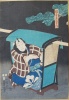 UTAGAWA KUNISADA I. (Toyokuni III.) : Actor Ichikawa Komazo VII. as Banzui Chobei. 