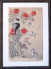 039.     YI AHM : (Picture of Flower Bird Cat and Dogs.) 
