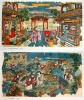 098.     Yangliuqing New Year Pictures. Compiled by Wang Shu-zun. : 