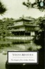 Mishima, Yukio  : The Temple of the Golden Pavilion